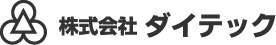 株式会社ダイテック